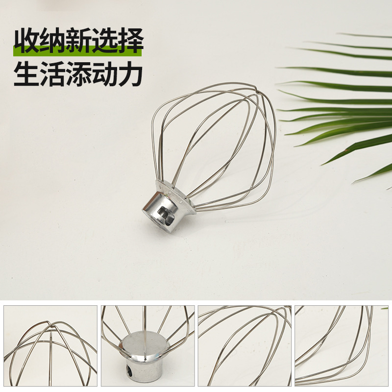 不锈钢打蛋器厂家 不锈钢打蛋器厂家