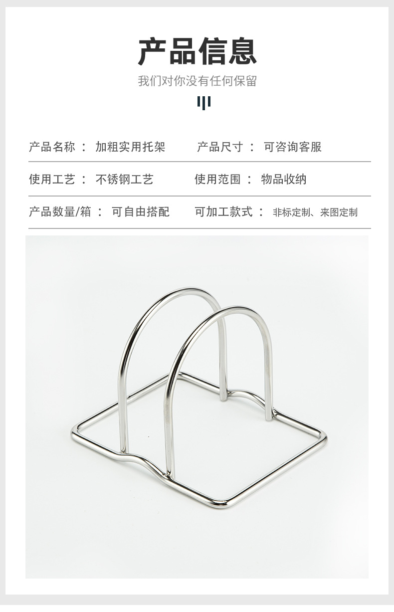 不锈钢制品加工 不锈钢制品加工