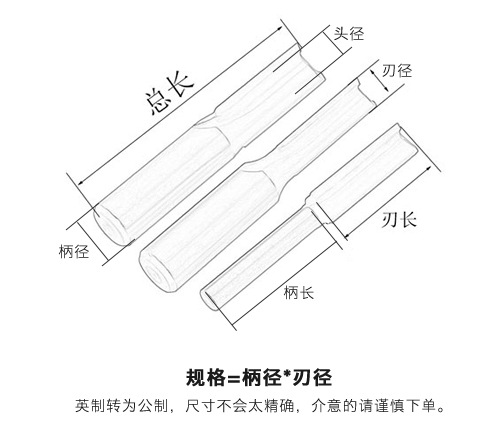 双刃直刀厂家 双刃直刀厂家