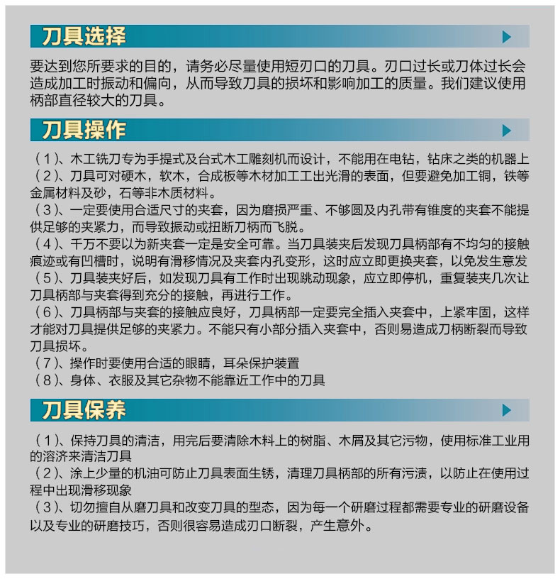 双刃直刀厂家批发直供 双刃直刀厂家批发直供