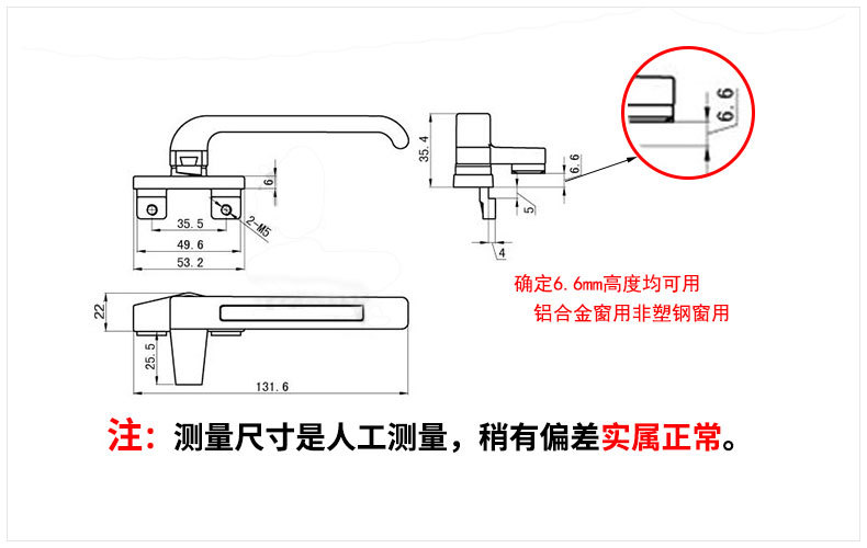 左右手窗锁批发 左右手窗锁批发