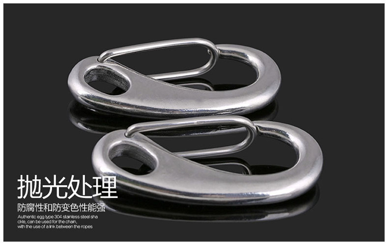蛋型卸扣/蛋形钩/弹簧卸扣钩批发 蛋型卸扣/蛋形钩/弹簧卸扣钩批发