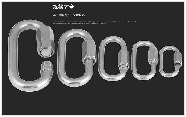 304不锈钢快速接环厂家 304不锈钢快速接环厂家