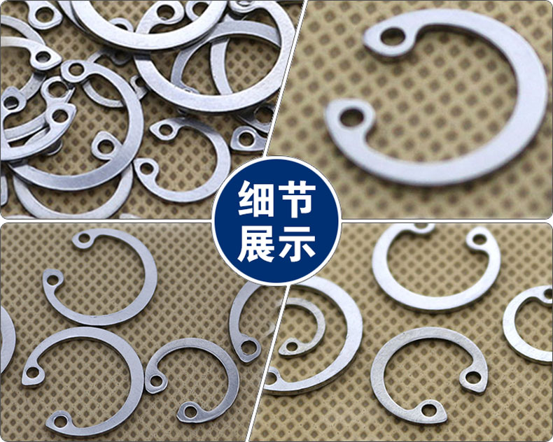 304孔用挡圈批发 304孔用挡圈批发