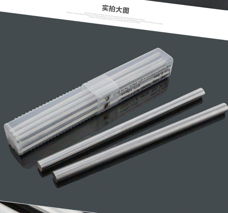 圆车刀厂家批发 圆车刀厂家批发