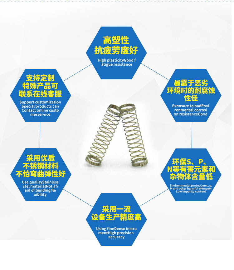 键盘弹簧批发 键盘弹簧批发