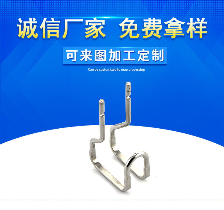 304不锈钢拉伸弹簧工厂 304不锈钢拉伸弹簧工厂