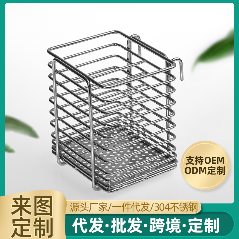 不锈钢滤油架 不锈钢滤油架