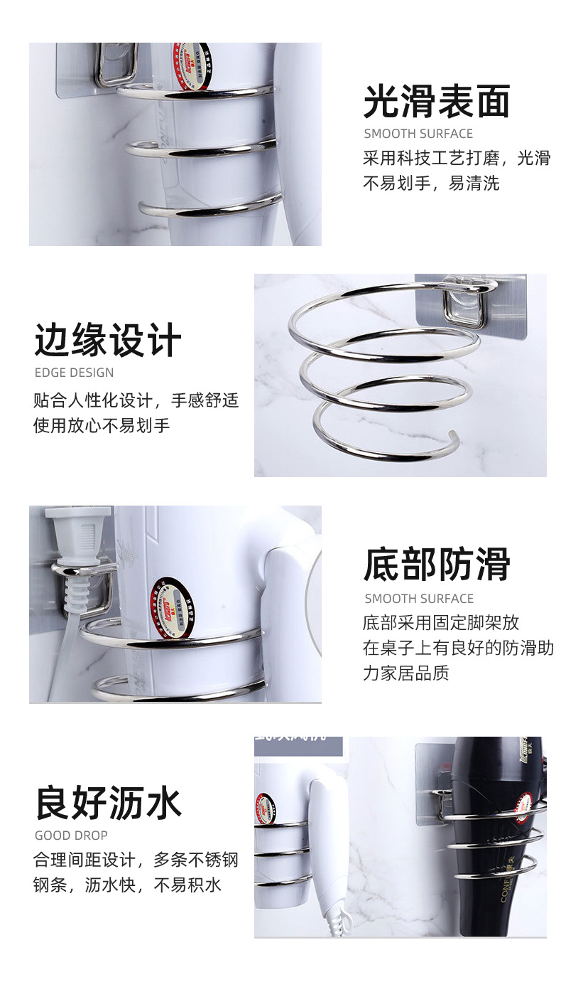 304不锈钢风筒架 304不锈钢风筒架