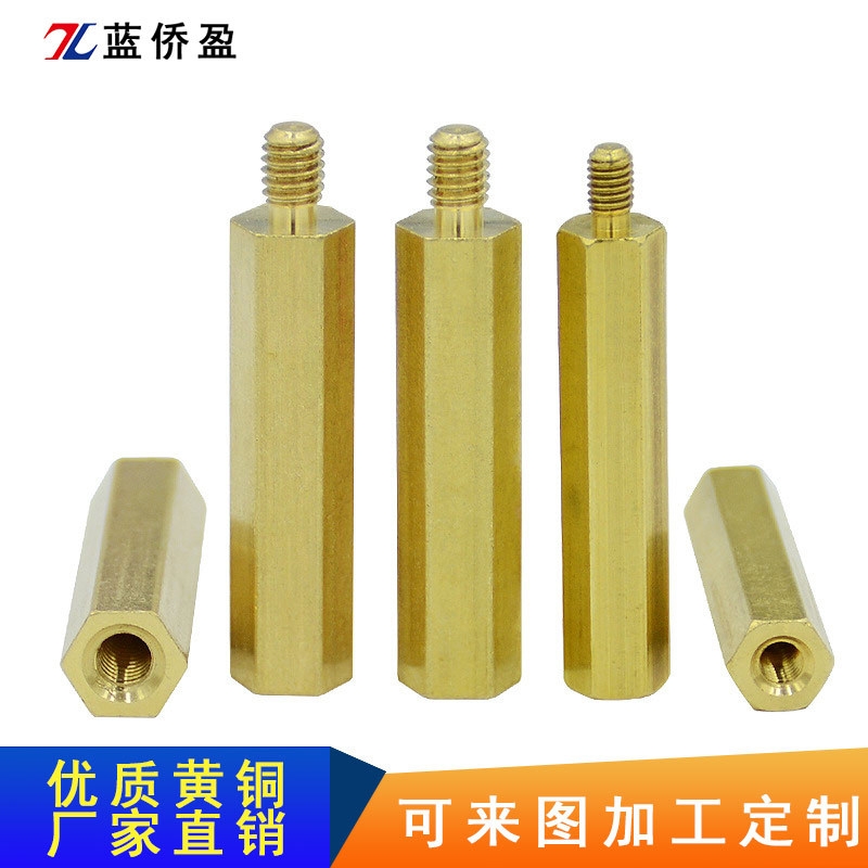 机械零件,六角铜螺帽厂家,五金工具 机械零件,六角铜螺帽厂家,五金工具