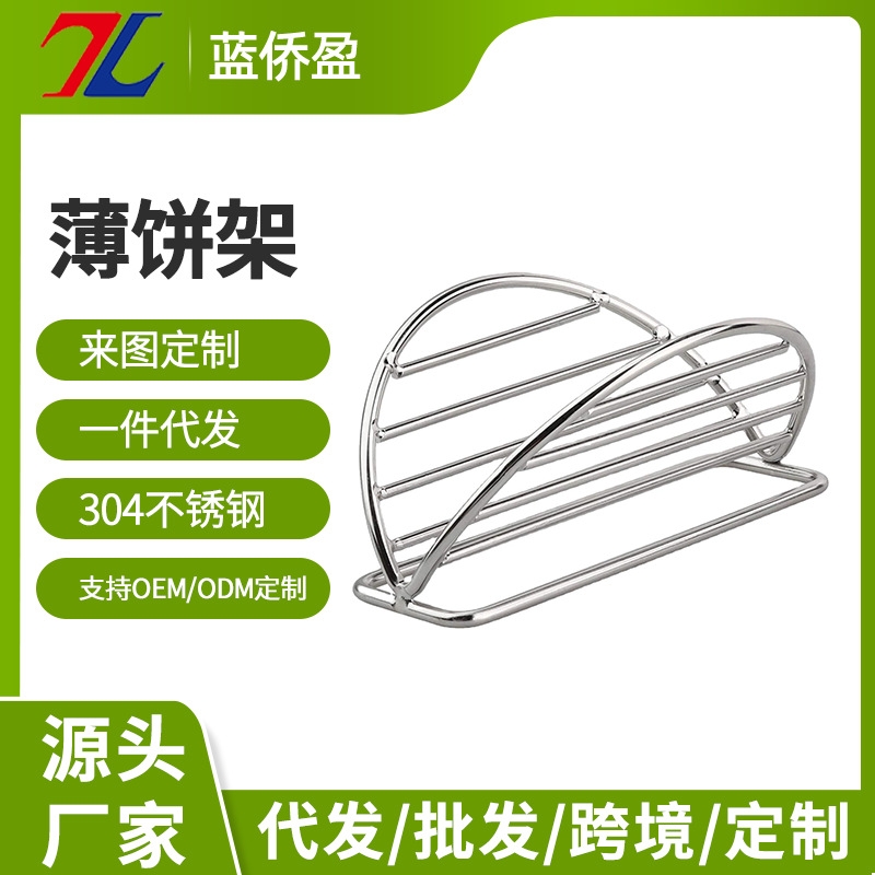 不锈钢制品,不锈钢定制,不锈钢批发 不锈钢制品,不锈钢定制,不锈钢批发
