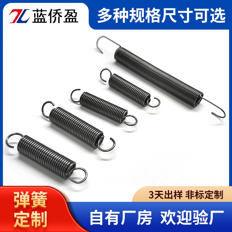 弹簧供应商,弹簧定制,弹簧生产厂家 弹簧供应商,弹簧定制,弹簧生产厂家