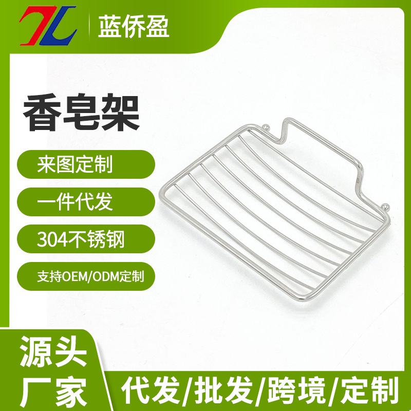 不锈钢制品,不锈钢定制,不锈钢批发 不锈钢制品,不锈钢定制,不锈钢批发