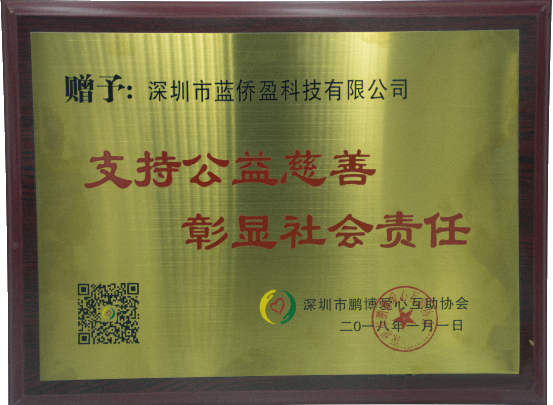 米兰竞技足球俱乐部官网,热熔铜螺母,不锈钢产品加工