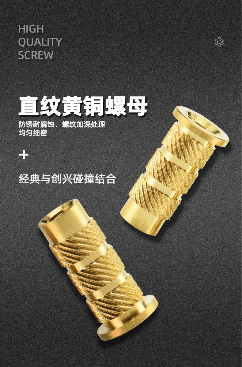 铜螺母生产厂家 铜螺母生产厂家