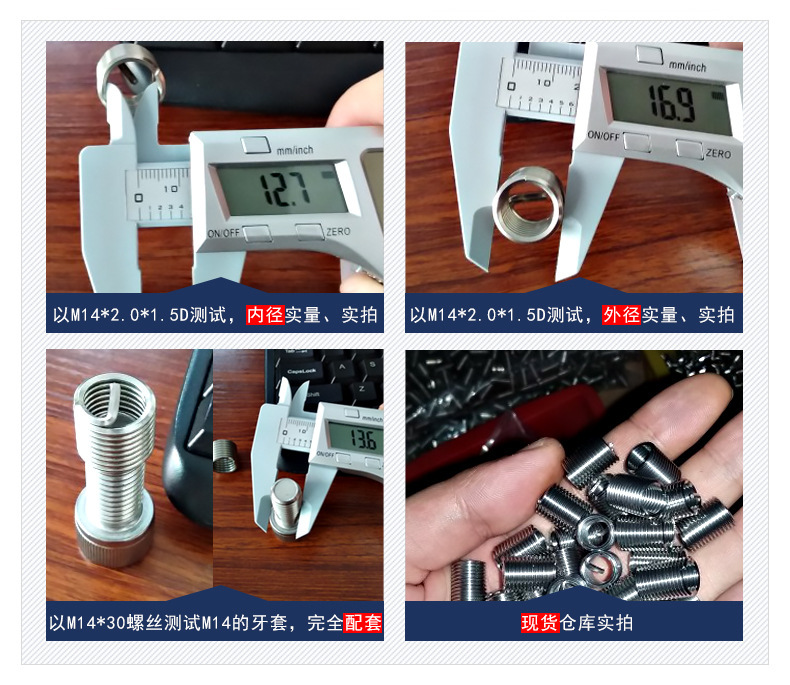 不锈钢制品定制 不锈钢制品定制